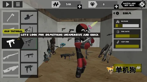 ���������Ӣ�������˵�