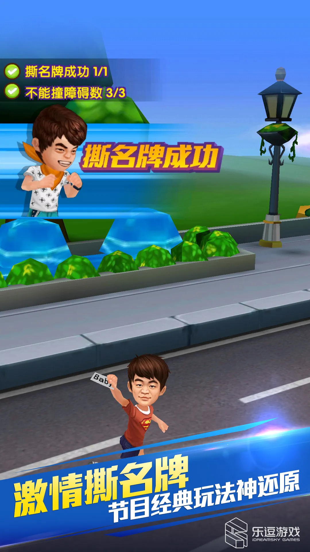 ���ܰ��ֵܣ���������2026�ٷ�����v1.0.6 ��Ѱ��ͼ