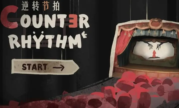 ��ת����(����ͯ����Ϸ)v1.0 ��׿���ͼ