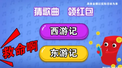 �¸������(�¸贳����Ϸ)