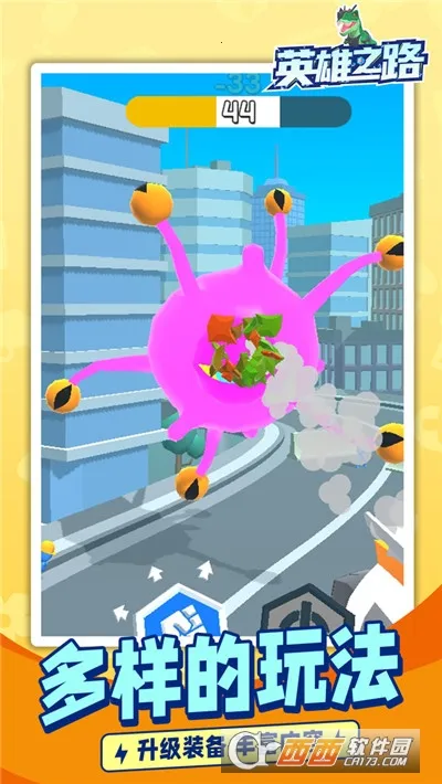 Ӣ��֮·2026���ذ�װv1.0.2 �ֻ����ͼ