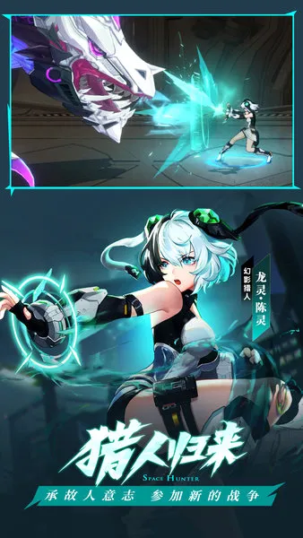 ʱ������3��Ѫ�ű�2026���°汾v412.42.41 �ٷ������ͼ