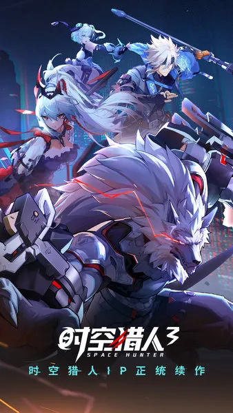 ʱ������3��Ѫ�ű�2026���°汾v412.42.41 �ٷ������ͼ