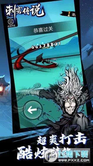 �̿ʹ�˵�����ֻ���v3.0.5 �ٷ������ͼ