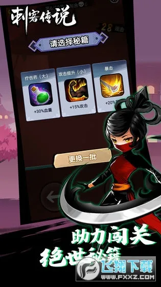 �̿ʹ�˵�����ֻ���v3.0.5 �ٷ������ͼ