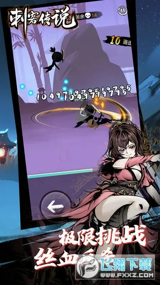 �̿ʹ�˵�����ֻ���v3.0.5 �ٷ������ͼ