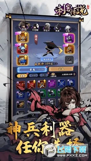 �̿ʹ�˵�����ֻ���v3.0.5 �ٷ������ͼ