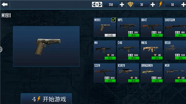 ս��ս��ģ����2026���°汾