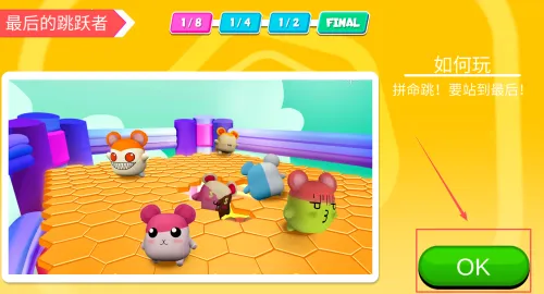 �������ɶ�2026���ذ�װ