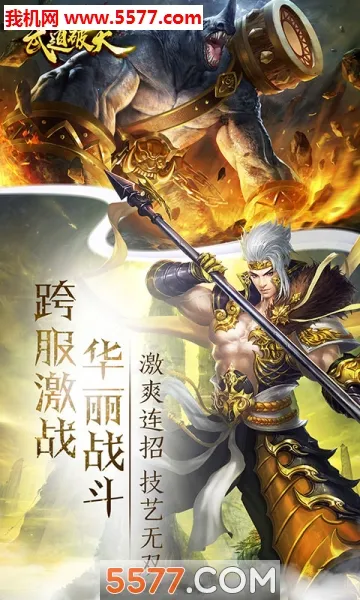 �������2026���ذ�װv1.0.0.116252 �ֻ����ͼ