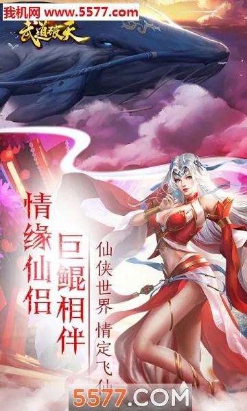 �������2026���ذ�װv1.0.0.116252 �ֻ����ͼ