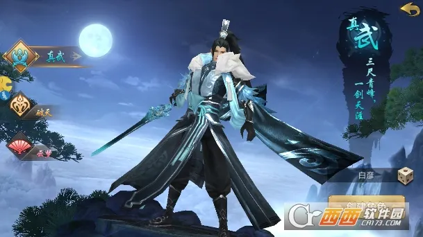 �������2026���ذ�װ