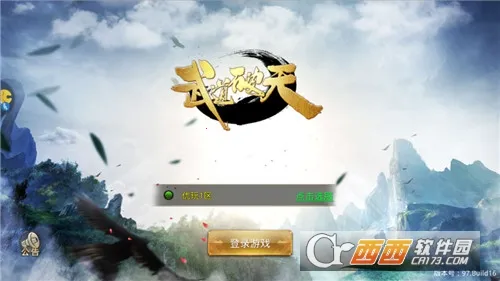 �������2026���ذ�װ