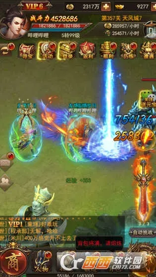 �������2026���ذ�װv1.0.0.116252 �ֻ����ͼ