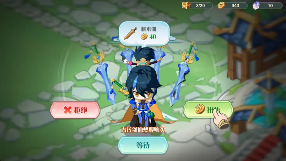 �������2026���ذ�װ