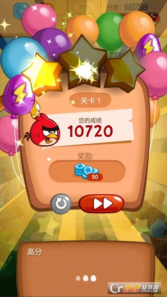 ��ŭ��С����(����������Ϸ)v3.0.0 ��׿���ͼ