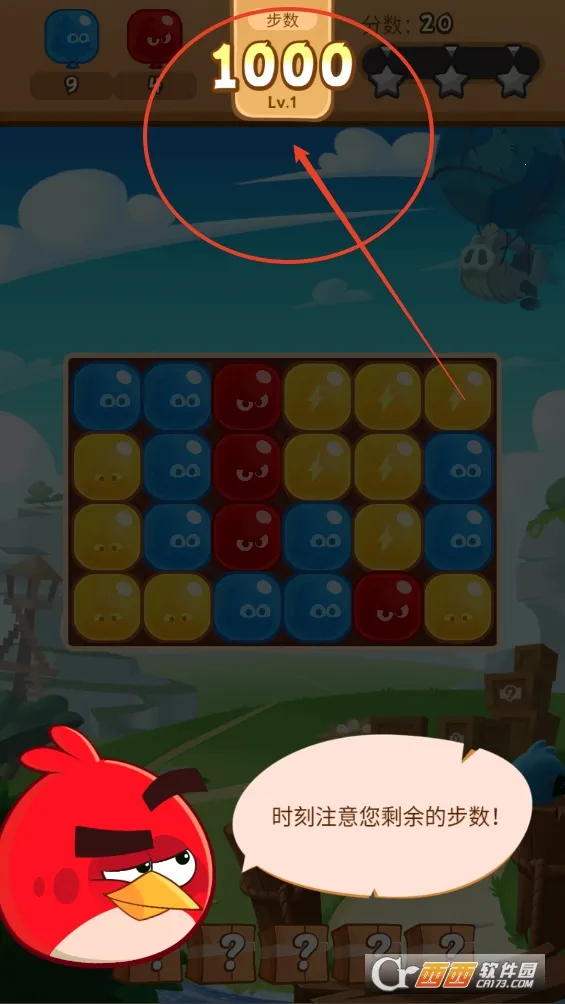 ��ŭ��С����(����������Ϸ)v3.0.0 ��׿���ͼ