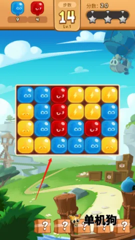 ��ŭ��С����(����������Ϸ)