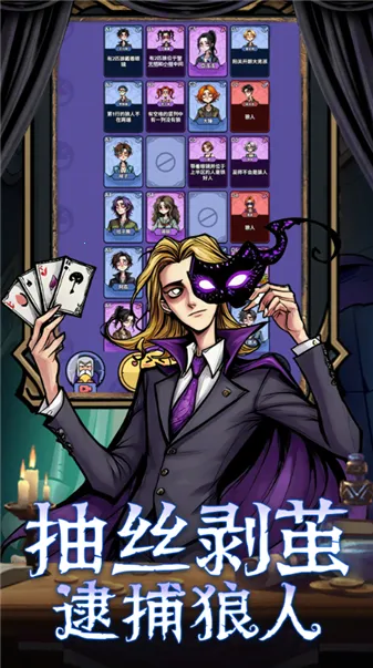 ���ƪ(�߼�������Ϸ)v1.0 ��Ѱ��ͼ