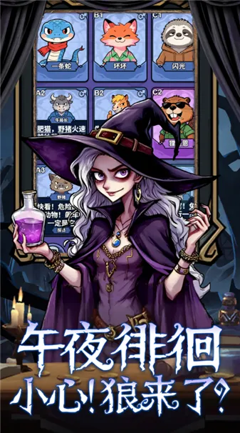 ���ƪ(�߼�������Ϸ)v1.0 ��Ѱ��ͼ