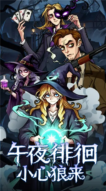 ���ƪ(�߼�������Ϸ)