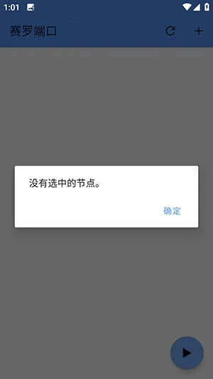 ���޶˿�(��Ϸ�����Ż���)