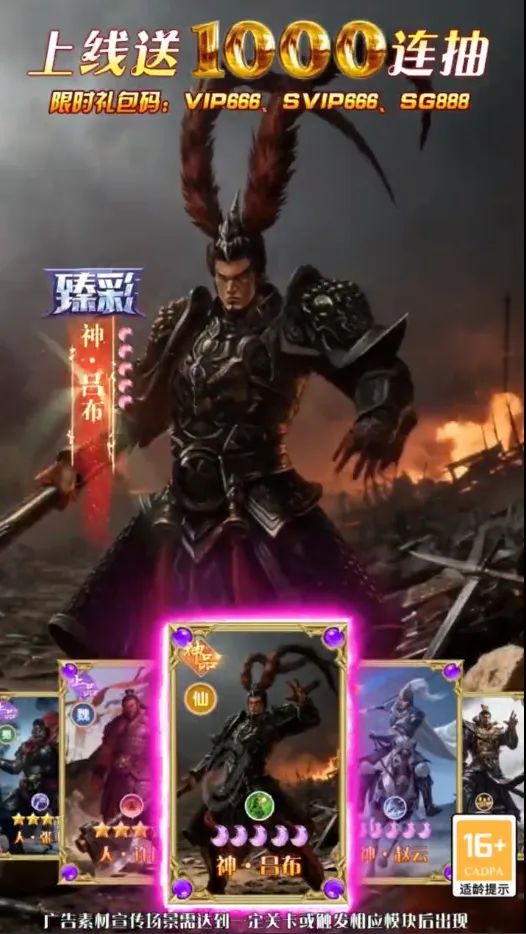 ȫ���������Ⱥ�۰�׿���ֻ���v1.0.4 ��Ѱ��ͼ