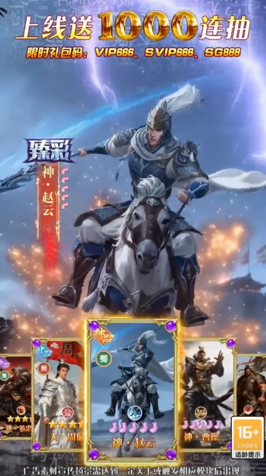 ȫ���������Ⱥ�۰�׿���ֻ���v1.0.4 ��Ѱ��ͼ