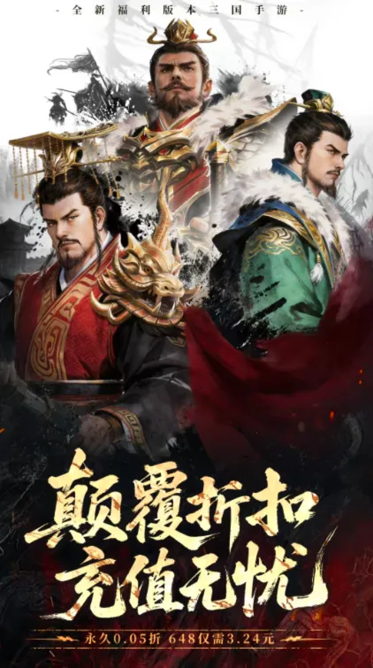 ȫ���������Ⱥ�۰�׿���ֻ���v1.0.4 ��Ѱ��ͼ