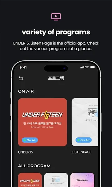 Stanby2026���ذ�װv1.0.1 �ֻ����ͼ