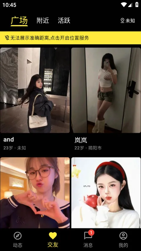 ��ģ2026�ٷ�����