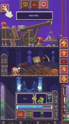 Ӣ�۲t��2026���ذ�װv1.0.2 ��׿���ͼ