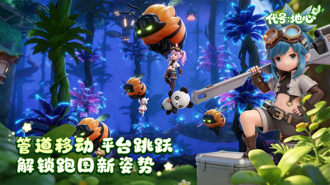 ���ţ����İ�׿���ֻ���v0.3.751 �ٷ������ͼ