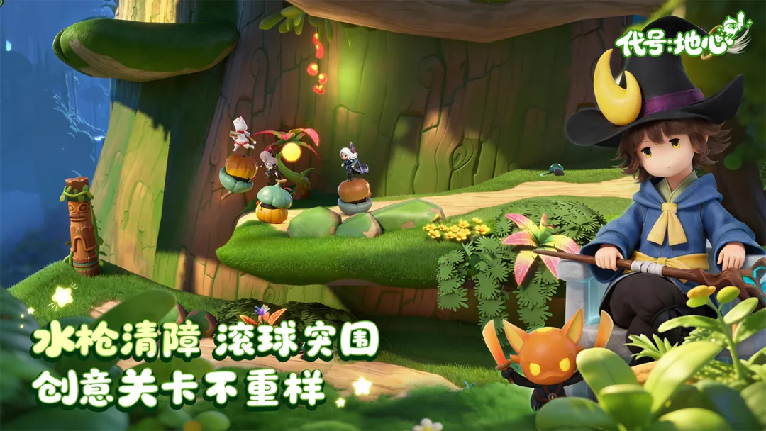 ���ţ����İ�׿���ֻ���v0.3.751 �ٷ������ͼ