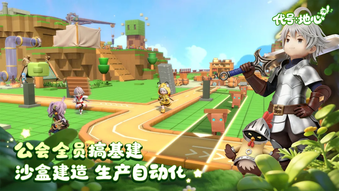 ���ţ����İ�׿���ֻ���v0.3.751 �ٷ������ͼ