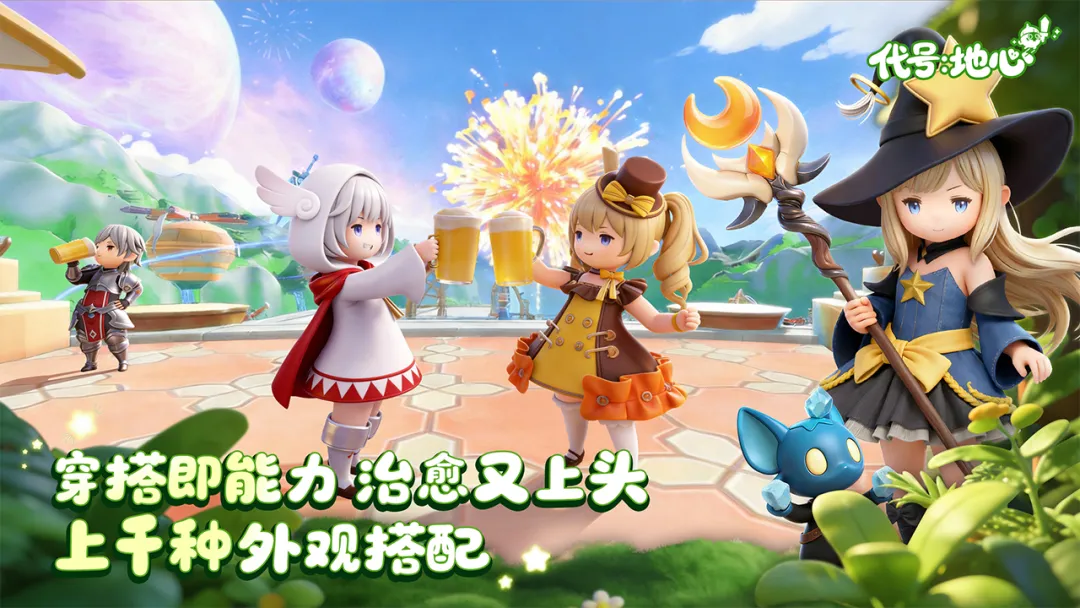 ���ţ����İ�׿���ֻ���v0.3.751 �ٷ������ͼ