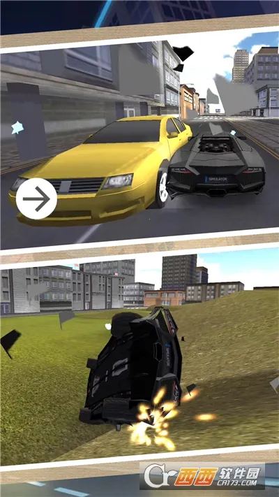 ģ�⹫·���3(����������Ϸ)v2.0.1 ��׿���ͼ