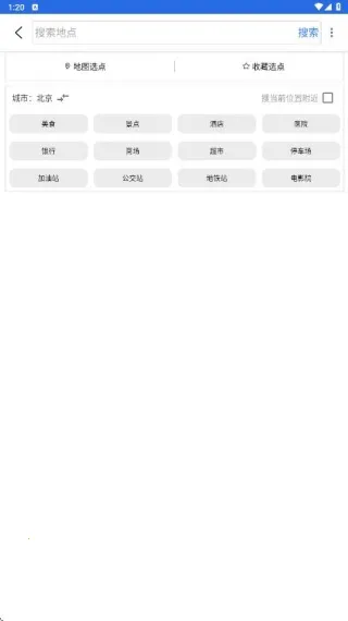 ���������ǵ���2026�ٷ����°汾