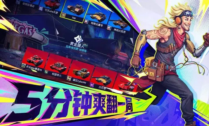 ���ţ�TK��׿���ֻ���v1.0.1001 ��׿���ͼ