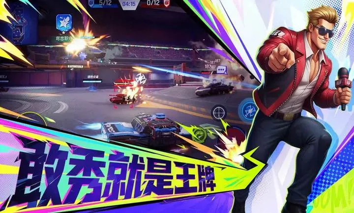 ���ţ�TK��׿���ֻ���v1.0.1001 ��׿���ͼ