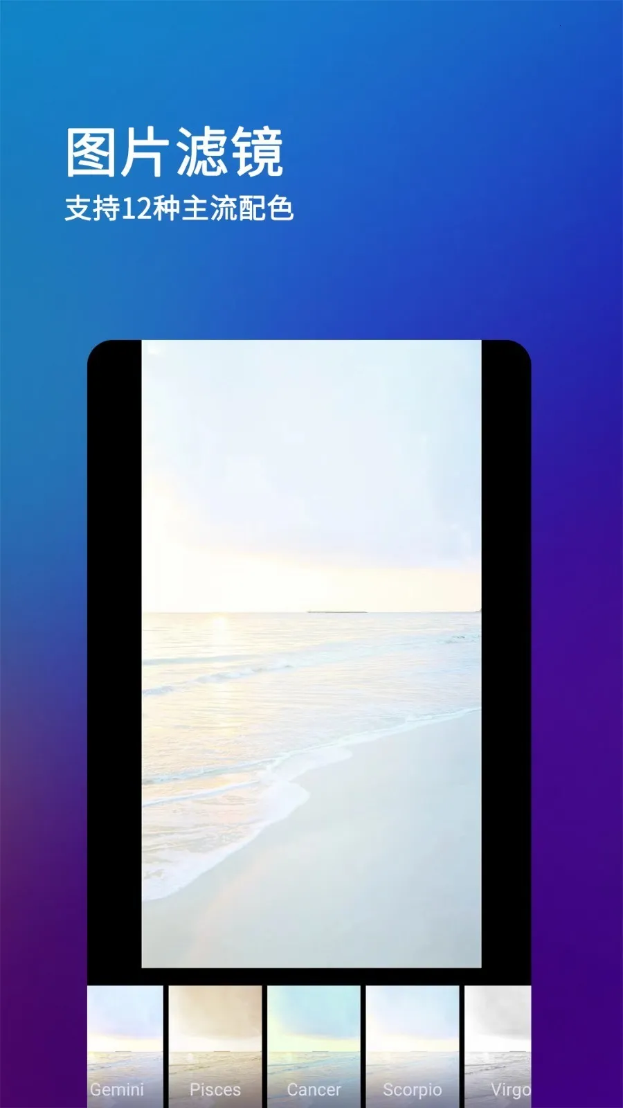 after motion z(��Ƶ��������)v5.0.295.2003600 ��Ѱ��ͼ