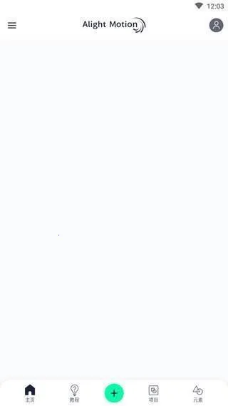 after motion z(视频剪辑软件) after motion z(视频剪辑软件)