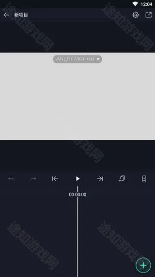 after motion z(视频剪辑软件) after motion z(视频剪辑软件)