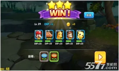 ��������3d(������������Ϸ)v2.0.6.0.0 ��Ѱ��ͼ