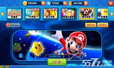 ��������3d(������������Ϸ)v2.0.6.0.0 ��Ѱ��ͼ