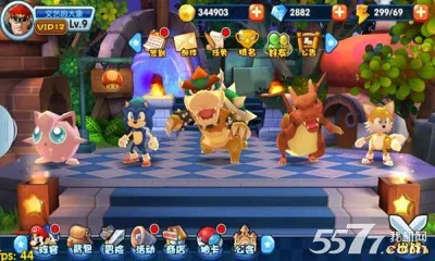 ��������3d(������������Ϸ)v2.0.6.0.0 ��Ѱ��ͼ