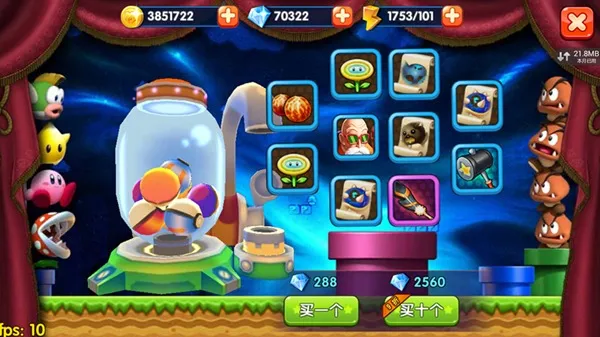 ��������3d(������������Ϸ)