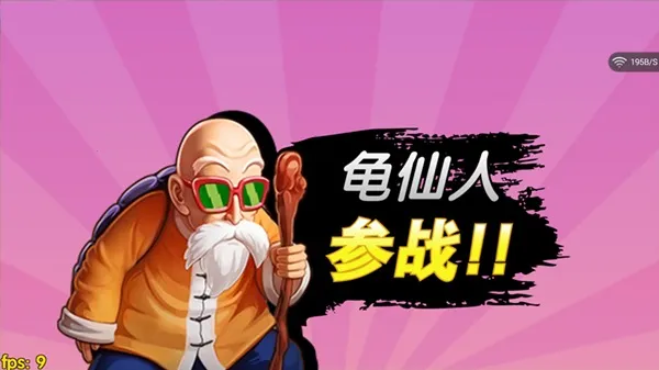 ��������3d(������������Ϸ)