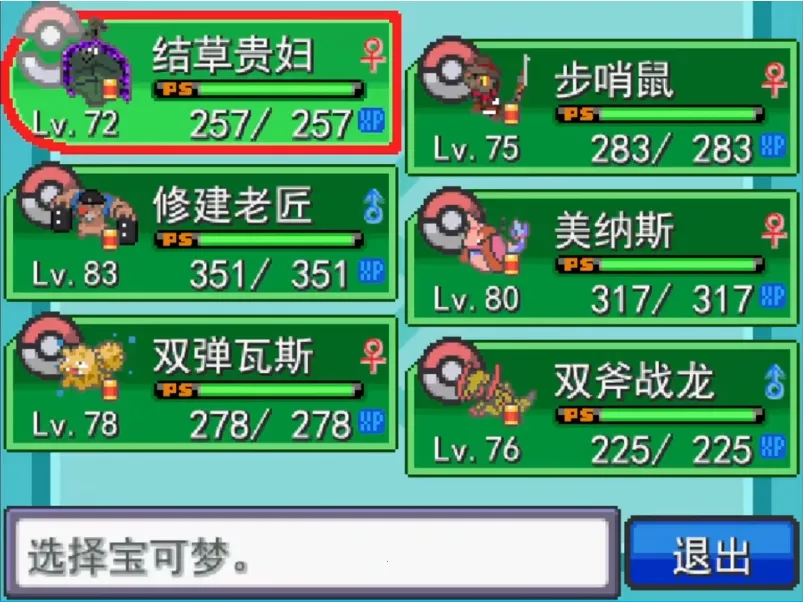 ������ͬ�˴���������2026�ٷ�����v0.401.0 ��Ѱ��ͼ