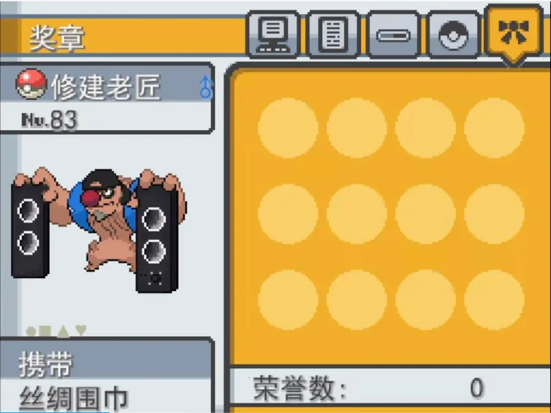 ������ͬ�˴���������2026�ٷ�����v0.401.0 ��Ѱ��ͼ